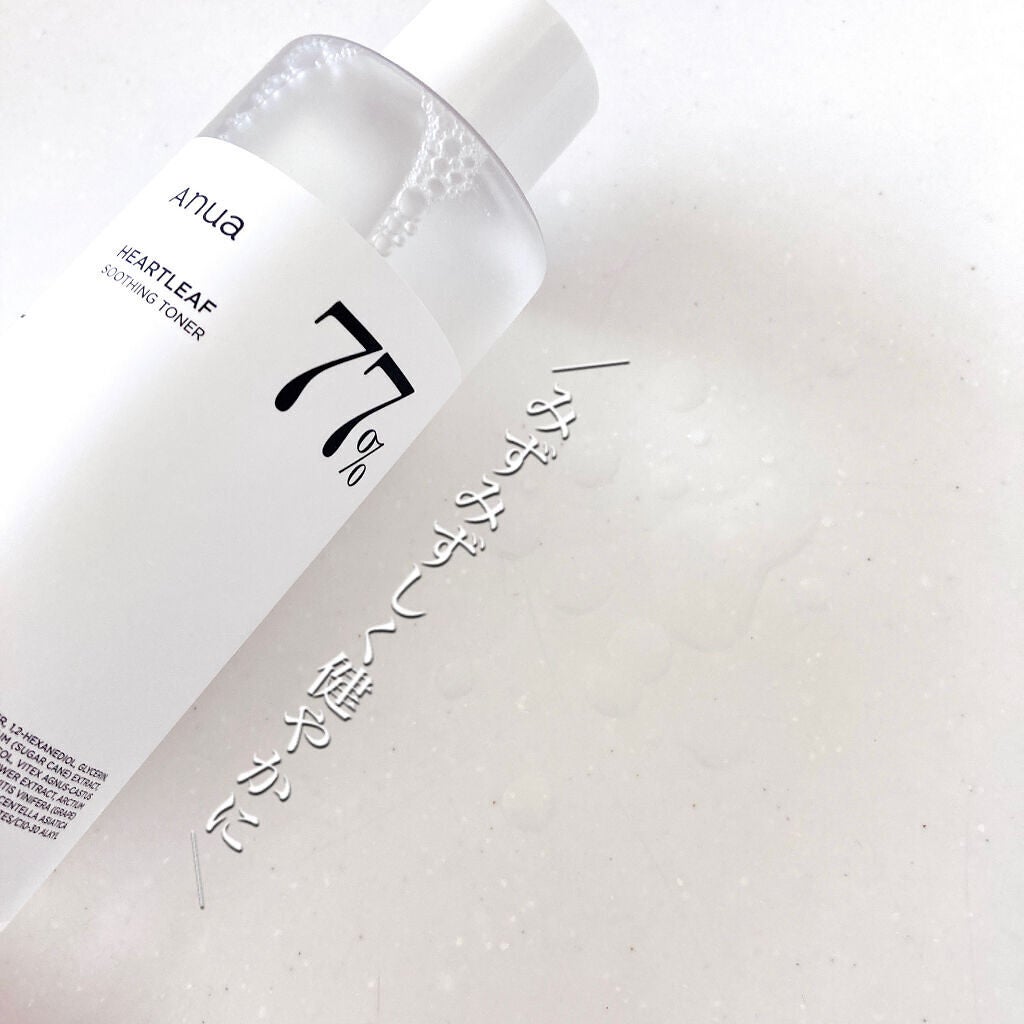 ドクダミ 77 スージングトナー/Anua/化粧水を使ったクチコミ(4枚目)