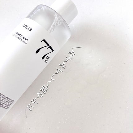 ドクダミ 77 スージングトナー/Anua/化粧水を使ったクチコミ(4枚目)