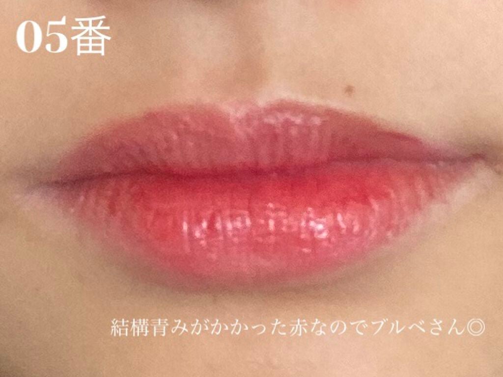 ウォータリーティントリップ/CEZANNE/リップティントを使ったクチコミ(4枚目)