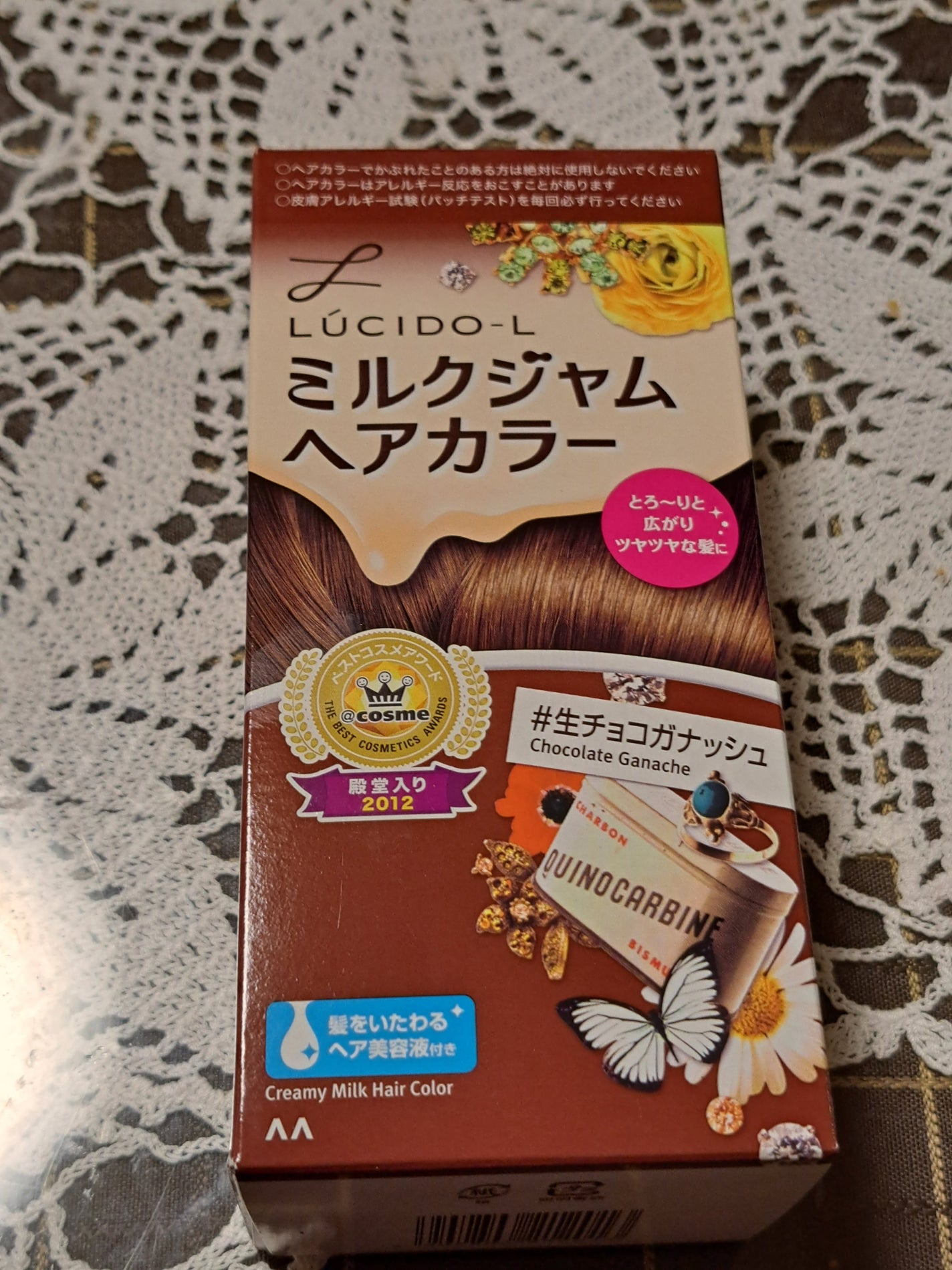 ミルクジャムヘアカラー/ルシードエル/ヘアカラーを使ったクチコミ(1枚目)