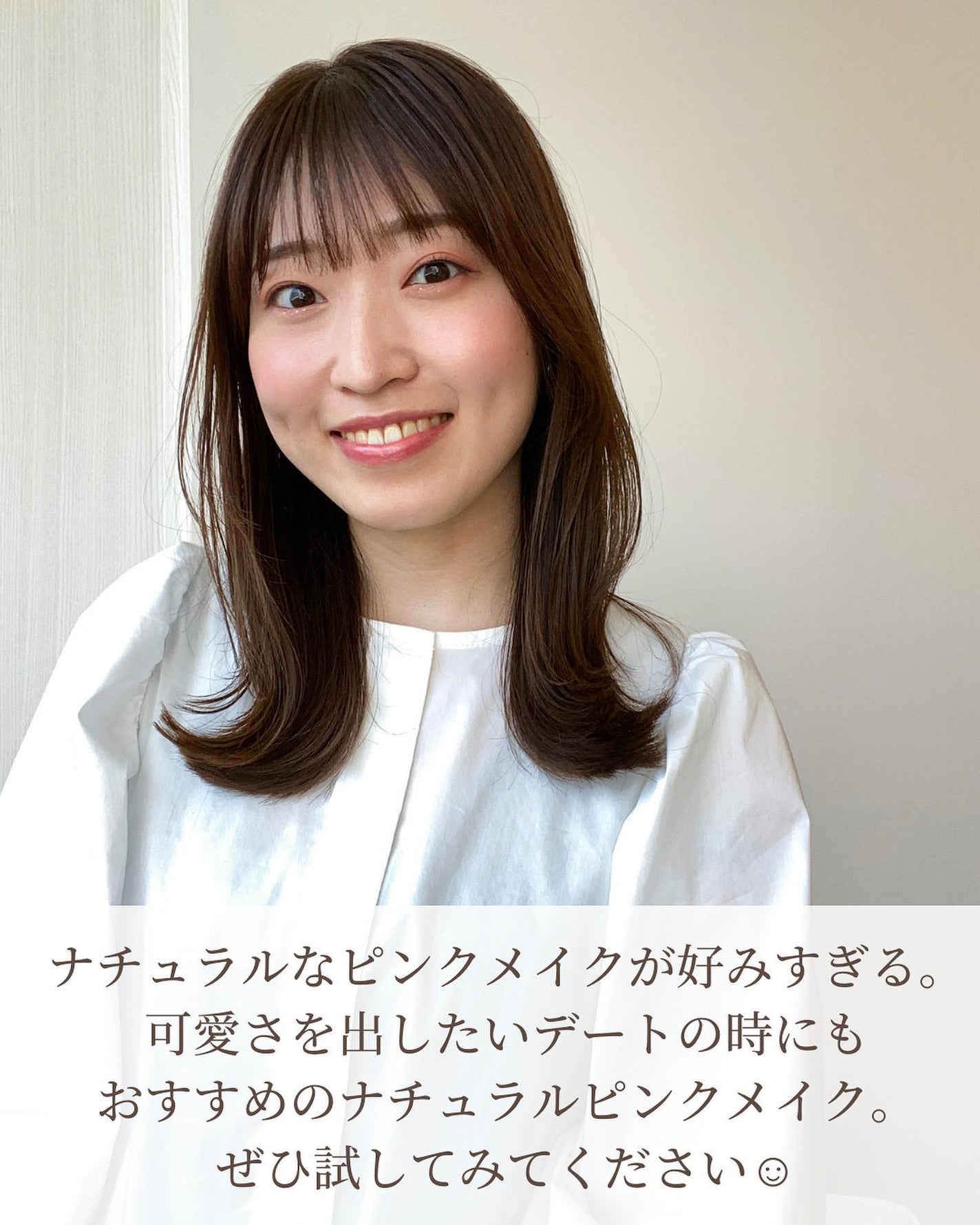 AQ ブラッシュ/DECORTÉ/パウダーチークを使ったクチコミ(8枚目)