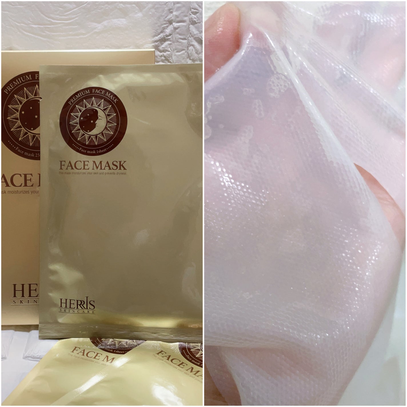 ラップリフトクリーム/ハーリス/フェイスクリームを使ったクチコミ(2枚目)