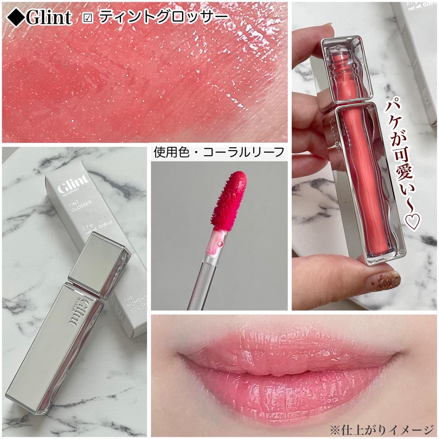 インクラスティングクッション/THE FACE SHOP/クッションファンデーションを使ったクチコミ（3枚目）