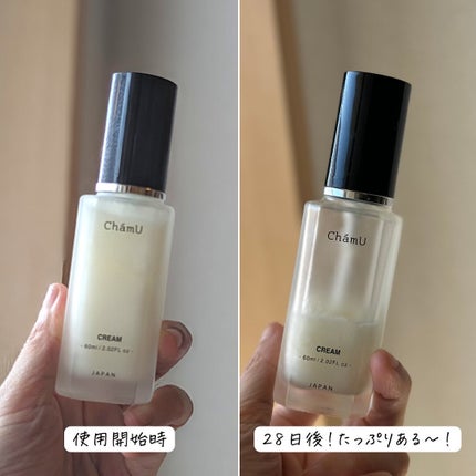 CREAM  /ChámU/フェイスクリームを使ったクチコミ(6枚目)