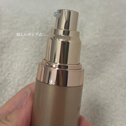 インテンシブAM7 セラム/Raftel/美容液を使ったクチコミ(5枚目)