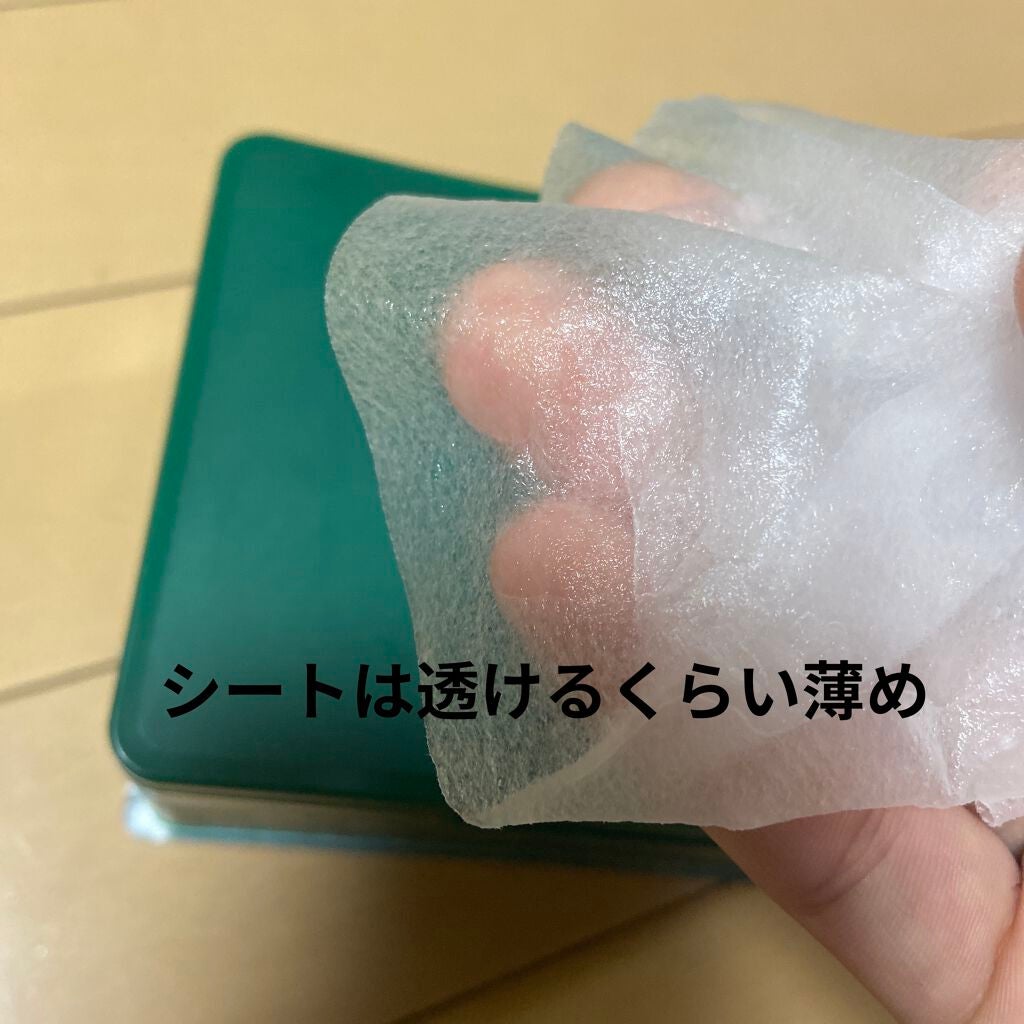 CICA デイリースージングマスク/VT/シートマスク・パックを使ったクチコミ(4枚目)