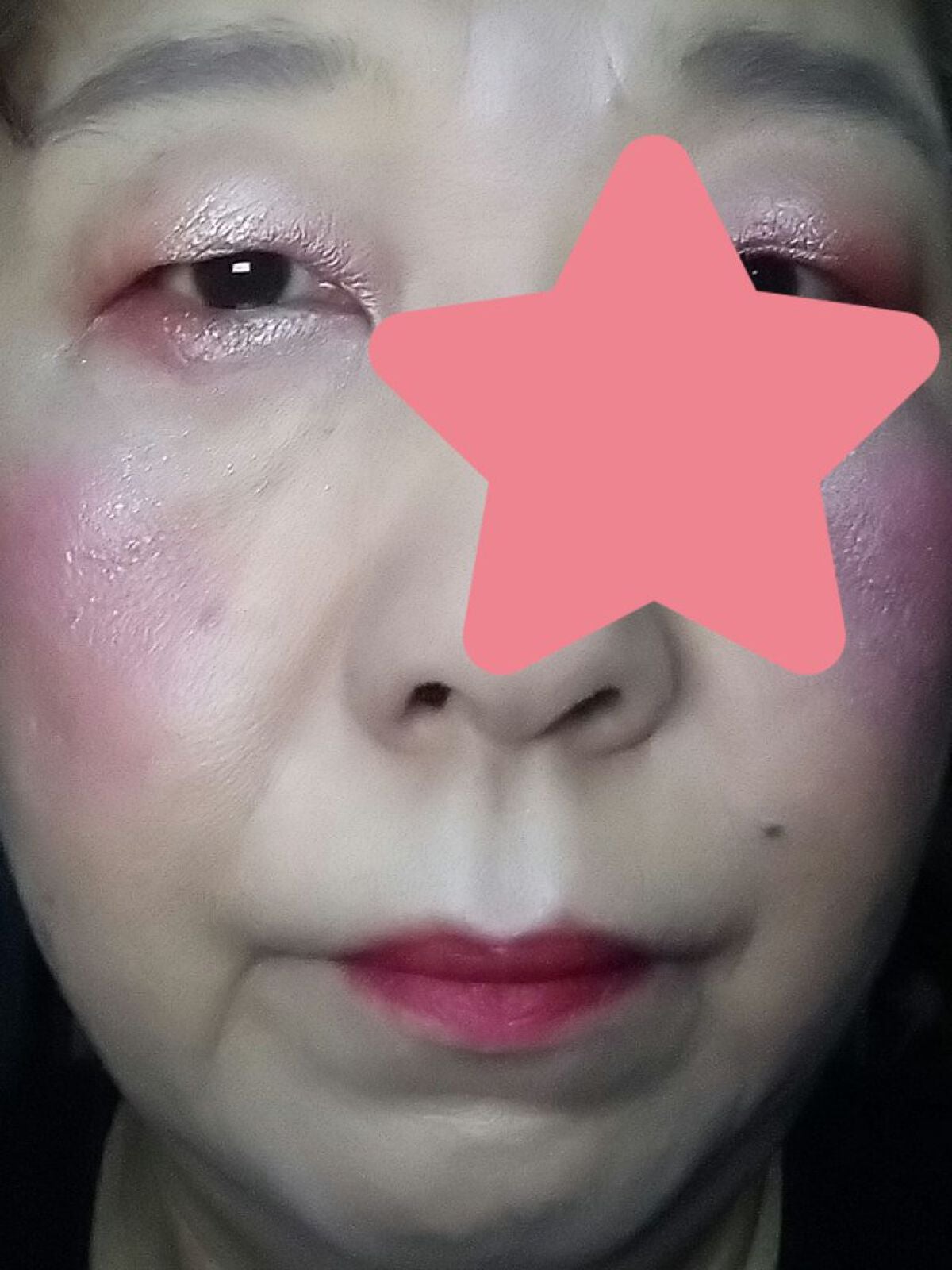 マッド マット リップ/CLIO/口紅を使ったクチコミ(4枚目)