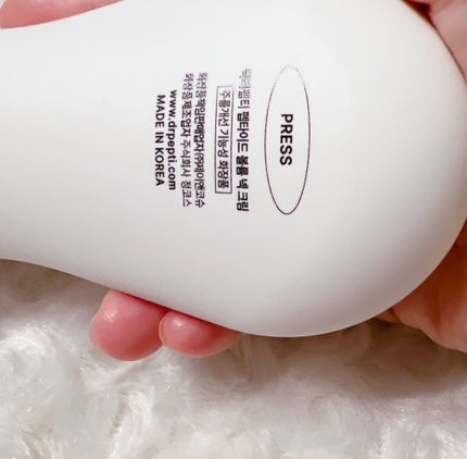 ペプチド ボリューム リフティングプロエッセンス/DR.PEPTI/美容液を使ったクチコミ(8枚目)