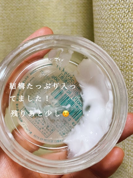 ナイトクリーム(しっとりタイプ)/ドルックス/フェイスクリームを使ったクチコミ(3枚目)