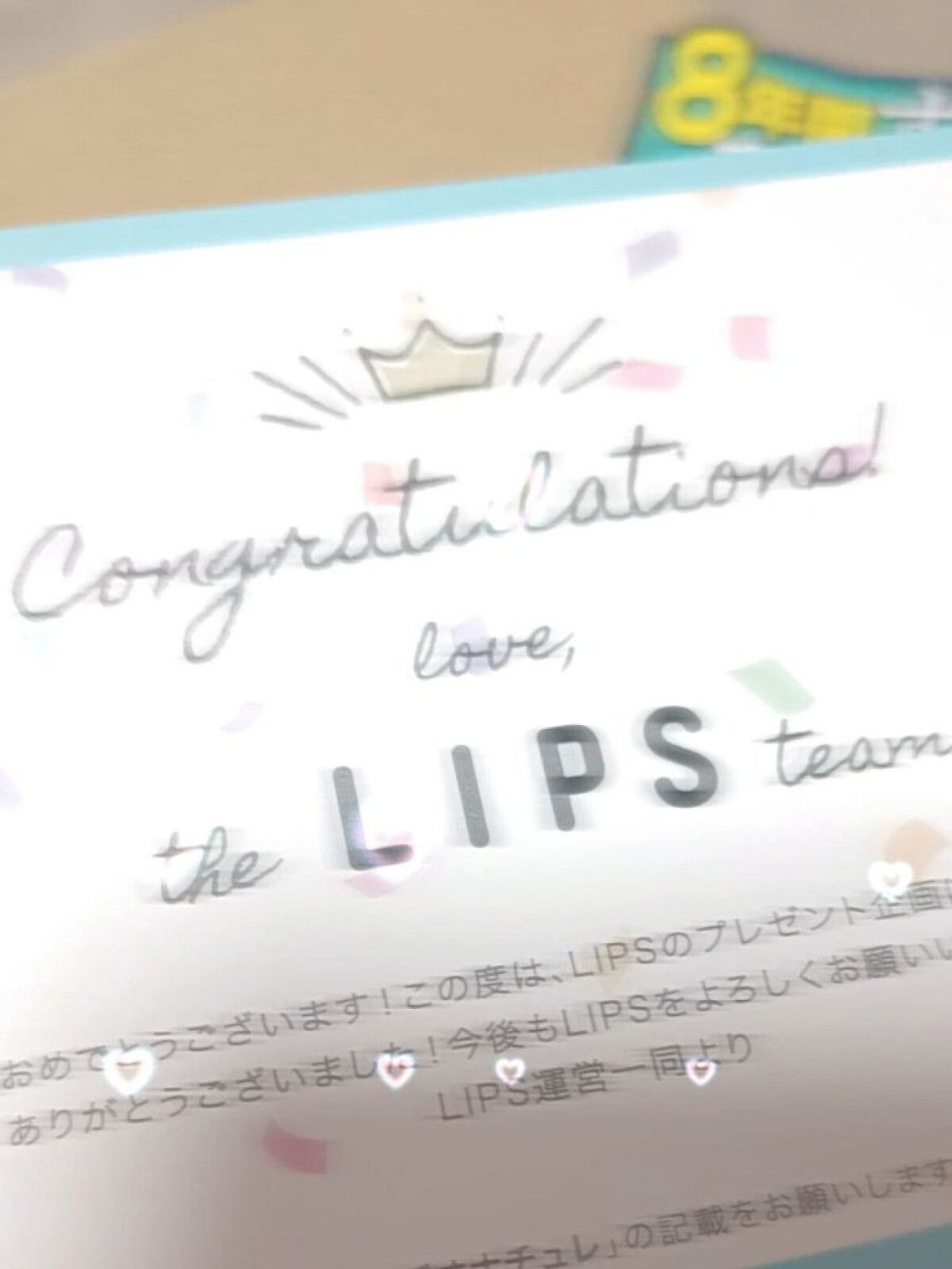 薬用ソフトストーンＷ/デオナチュレ/デオドラント・制汗剤を使ったクチコミ（1枚目）