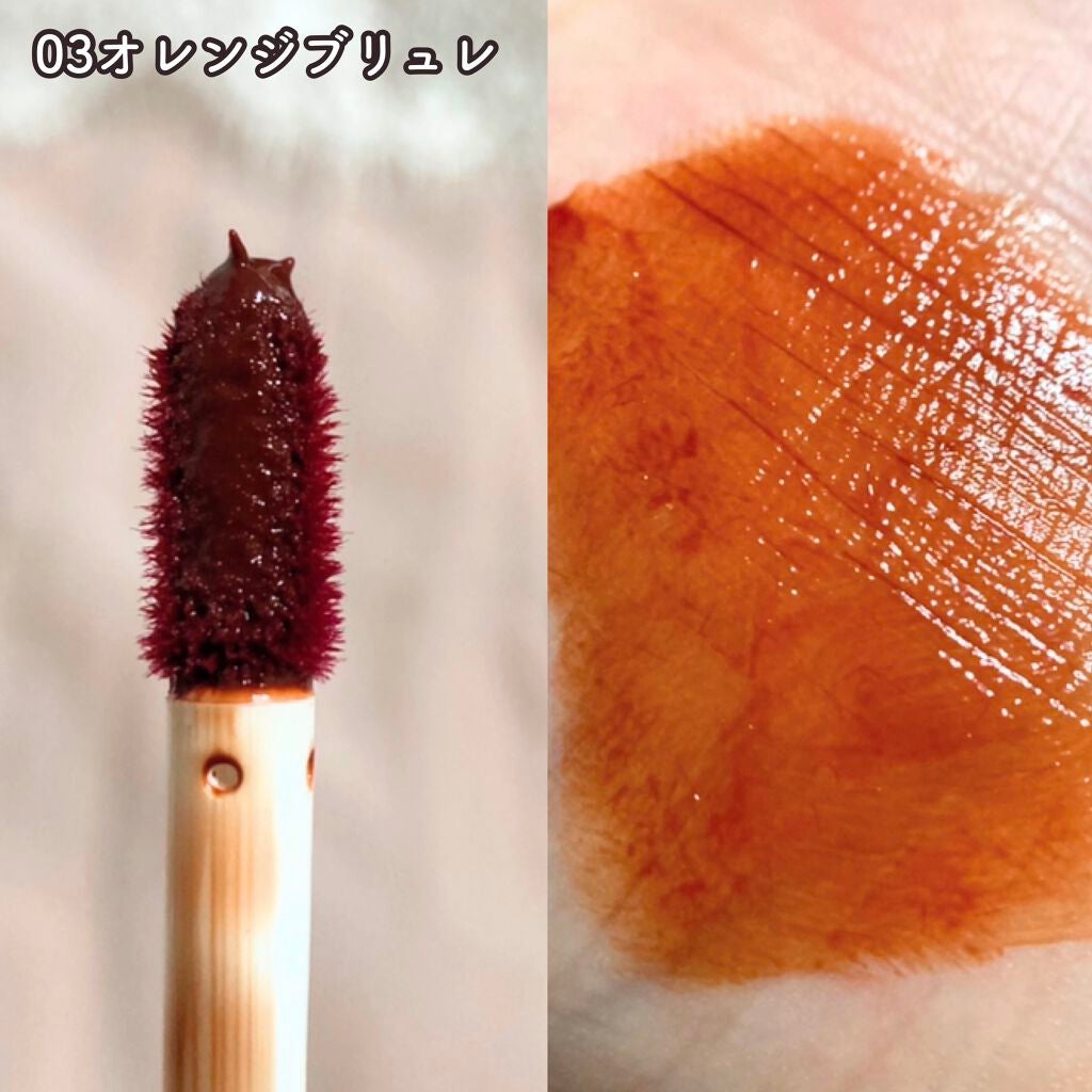 ジューシーリップティント/キャンメイク/口紅を使ったクチコミ(5枚目)