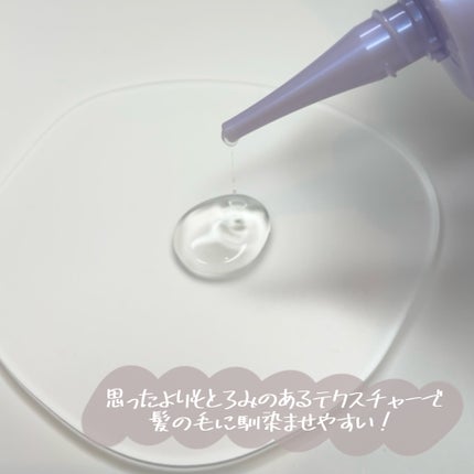 エッセンシャル プレミアム ウォータートリートメント ナチュラルモイスト/エッセンシャル/アウトバストリートメントを使ったクチコミ(5枚目)