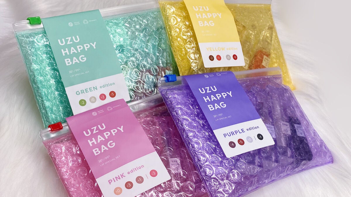 UZU HAPPY BAG/UZU BY FLOWFUSHI/メイクアップキットを使ったクチコミ(1枚目)