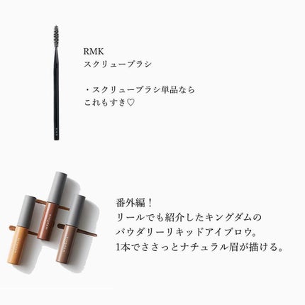 ひーこ /垢抜け メイクテク on LIPS 「以前投稿して人気だったので+1して再投稿✌🏽✨その時はまだ自分..」(5枚目)