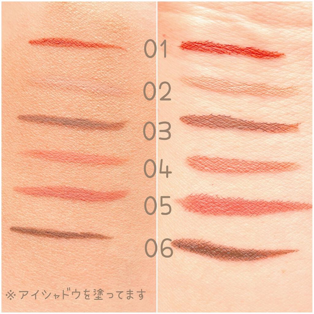 コンシャスライナーカラー/KATE/リキッドアイライナーを使ったクチコミ（2枚目）