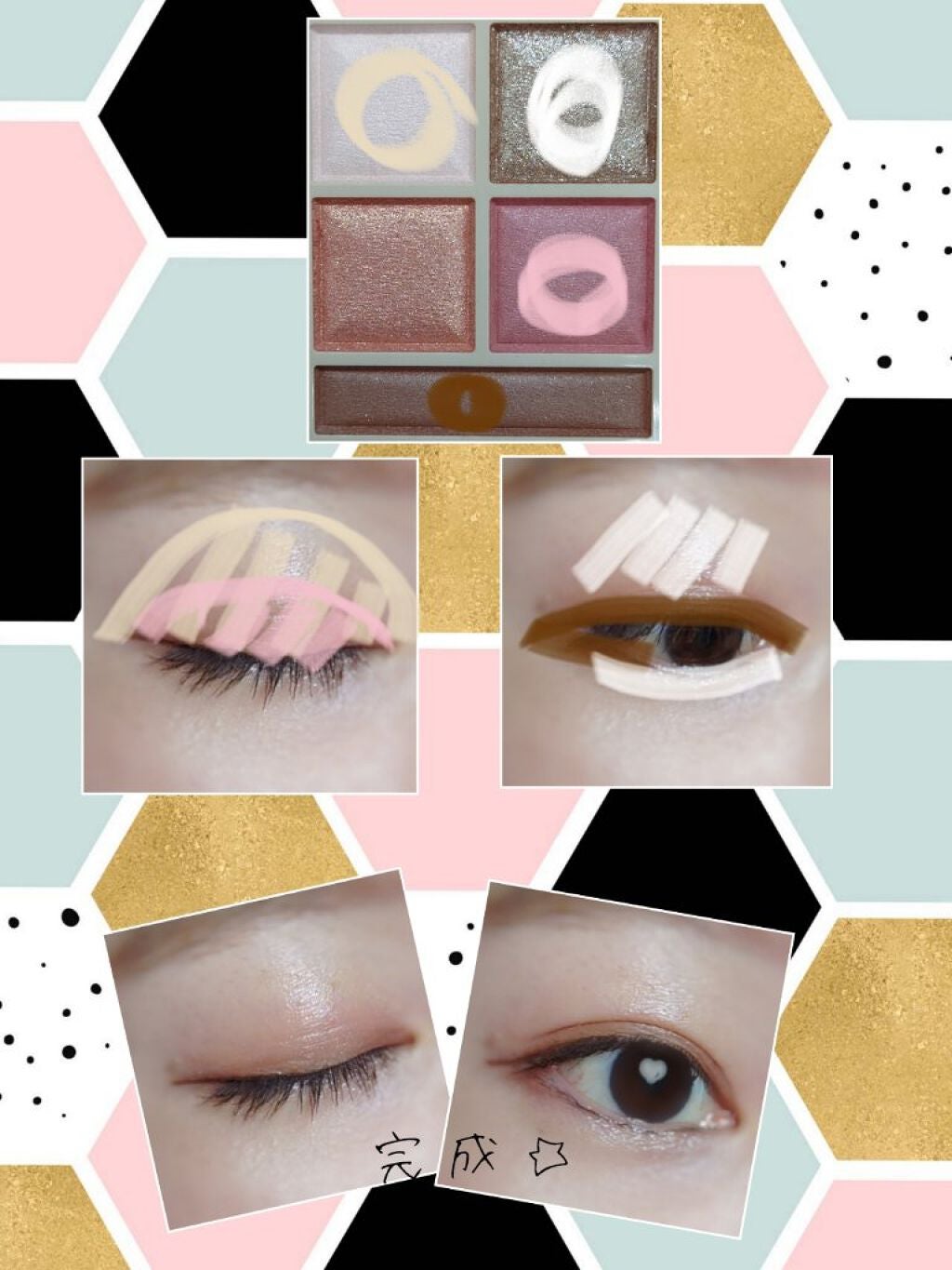 パノラマデザイン アイパレット/Visée/アイシャドウパレットを使ったクチコミ(3枚目)