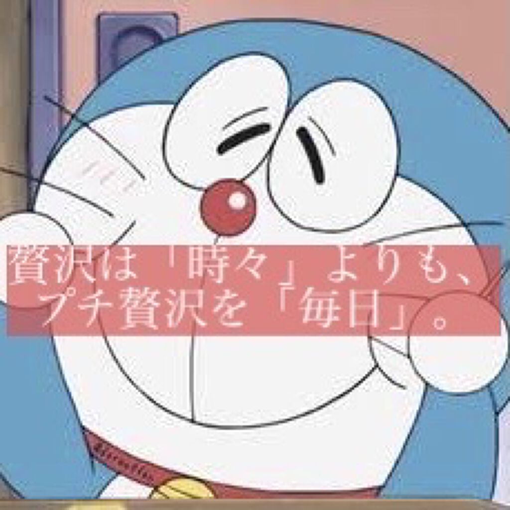 オペラ リップティント N/OPERA/リップティントを使ったクチコミ（1枚目）