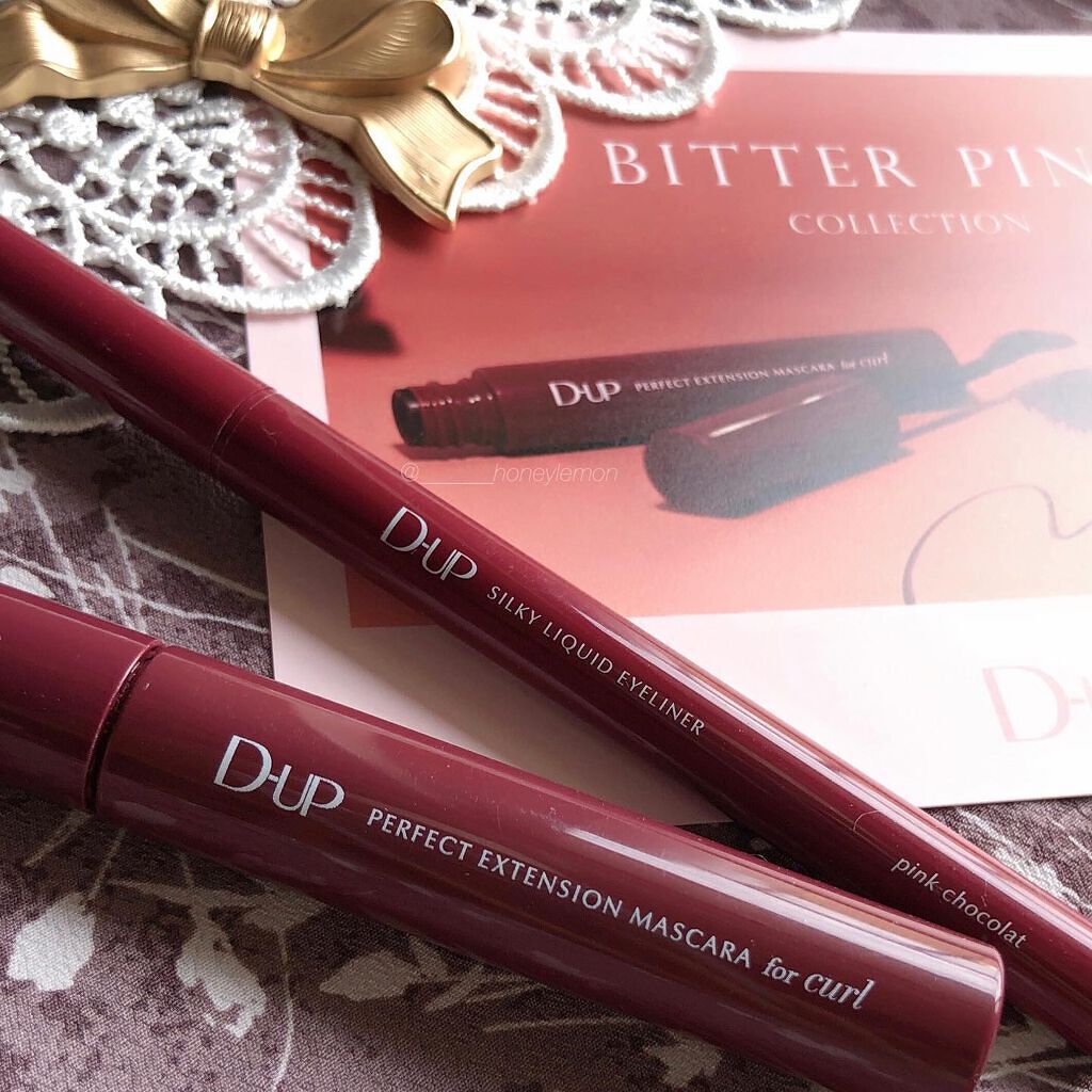 パーフェクトエクステンション マスカラ for カール/D-UP/マスカラを使ったクチコミ（1枚目）