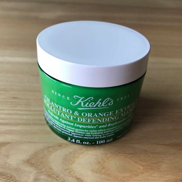 キールズ スキンディフェンス マスク/Kiehl's/洗い流すパック・マスクを使ったクチコミ（1枚目）