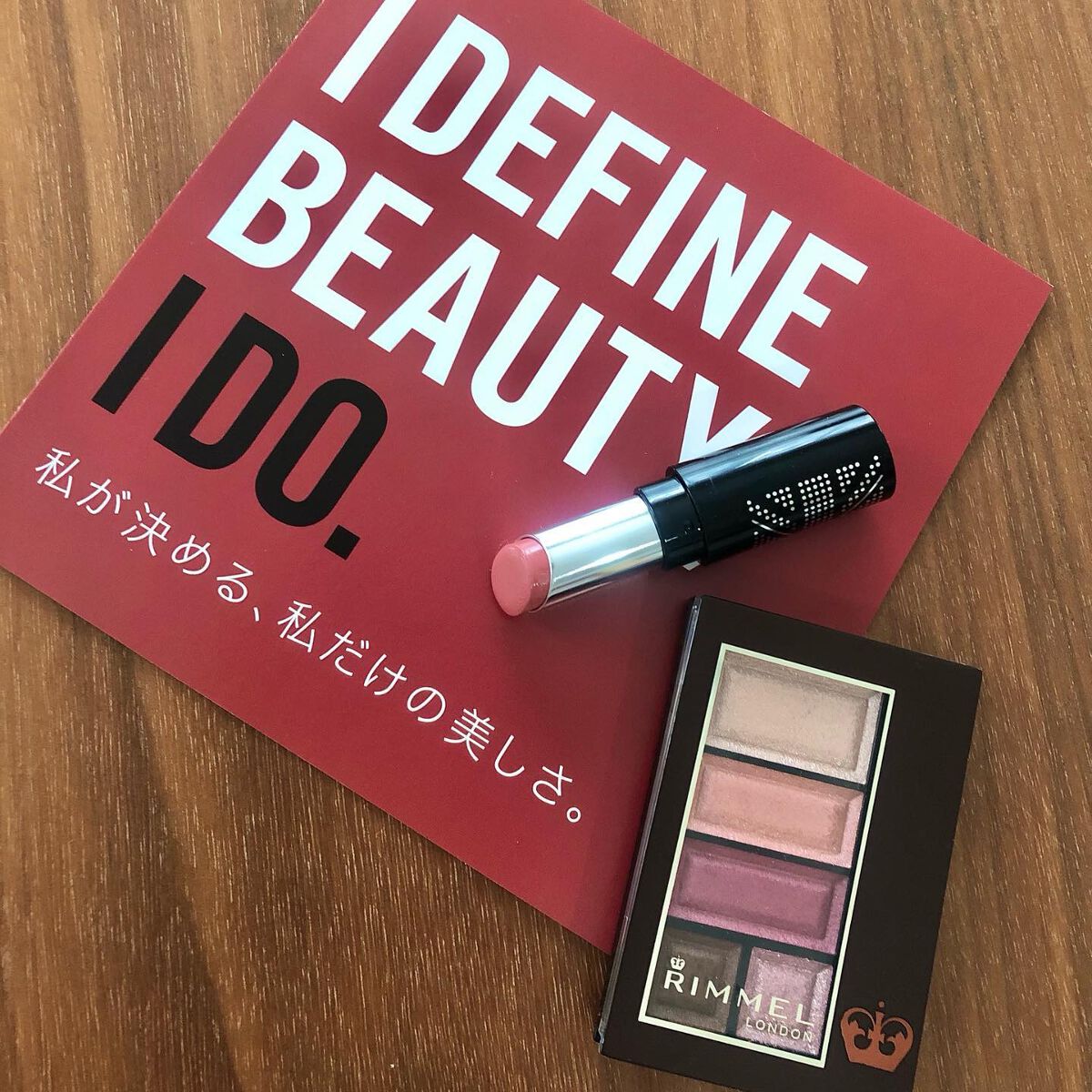 ショコラスウィート アイズ/リンメル ロンドン/アイシャドウパレットを使ったクチコミ(5枚目)