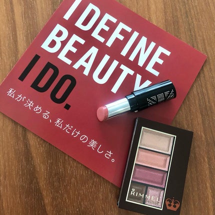 ショコラスウィート アイズ/リンメル ロンドン/アイシャドウパレットを使ったクチコミ(5枚目)