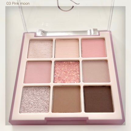 ムードブレンディングシャドウパレット/Coralhaze/アイシャドウパレットを使ったクチコミ(7枚目)