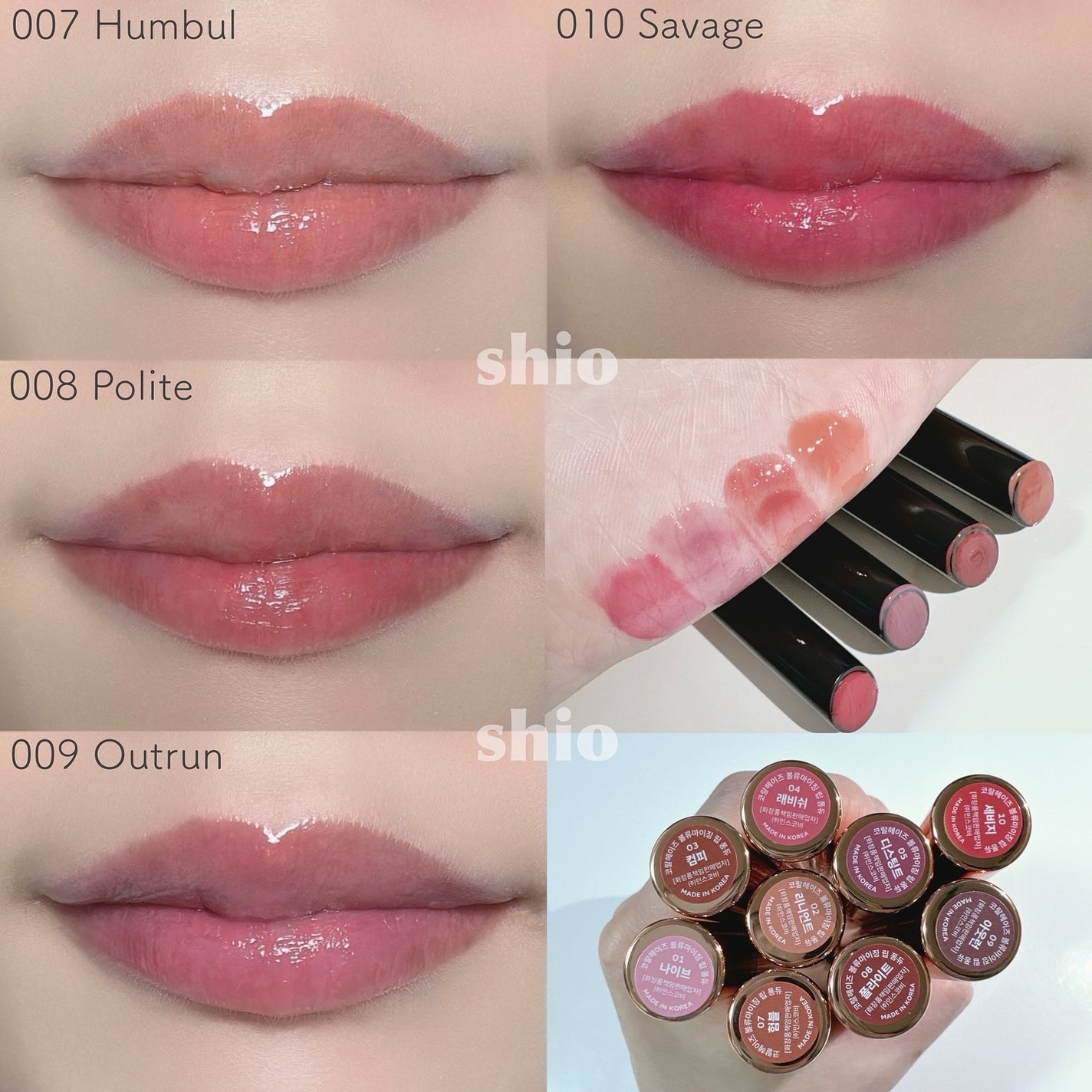 ボリューマイジングフォンデュリップ/Coralhaze/口紅を使ったクチコミ(3枚目)