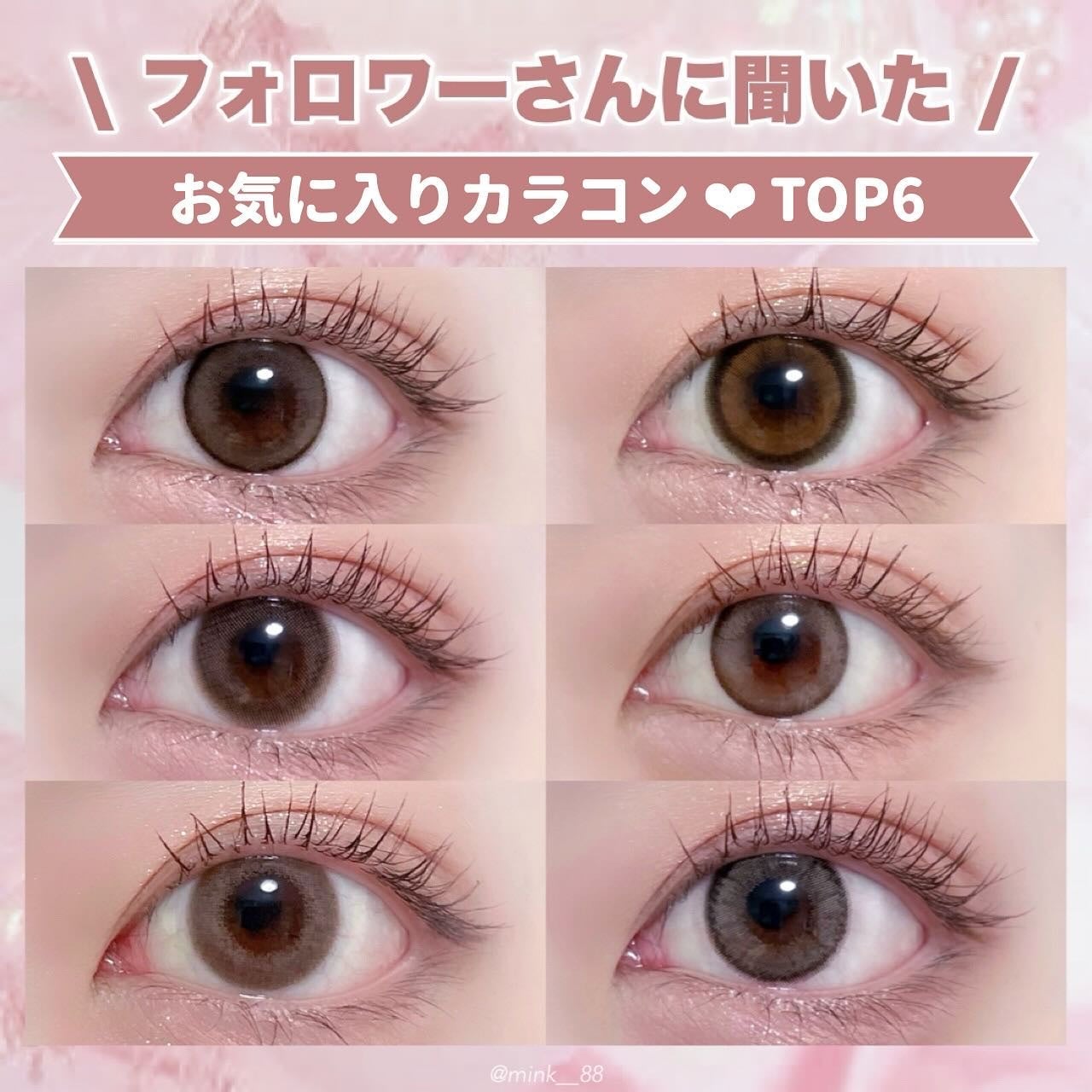 candymagic1day(キャンディーマジックワンデー)/candy magic/ワンデー(1DAY)カラコンを使ったクチコミ(1枚目)