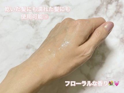 プロフェッショナルリペアリングヘアパヒュームセラム/ダルバ/ヘアミストを使ったクチコミ(4枚目)