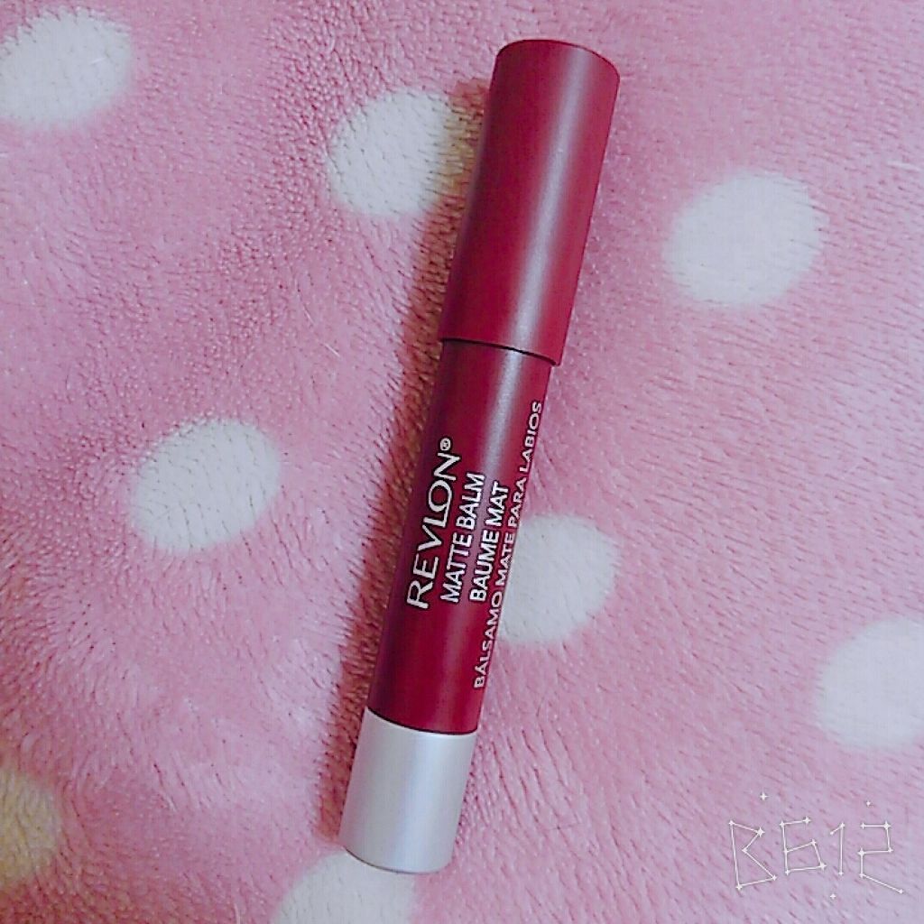 マット バーム/REVLON/口紅を使ったクチコミ(1枚目)