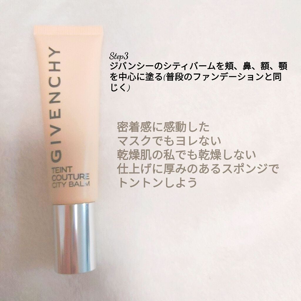 ミネラルベール/bareMinerals/ルースパウダーを使ったクチコミ(5枚目)