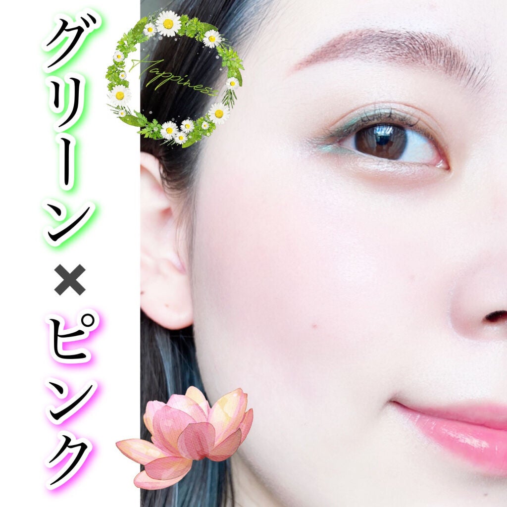 【旧品】パーフェクトスタイリストアイズ/キャンメイク/アイシャドウパレットを使ったクチコミ(1枚目)