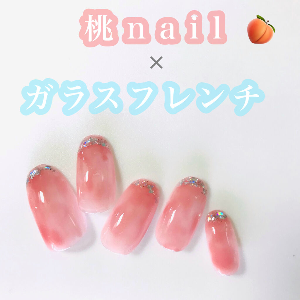 クイッククリスタルコートⅡ/ネイリスト/ネイルトップコートを使ったクチコミ（1枚目）