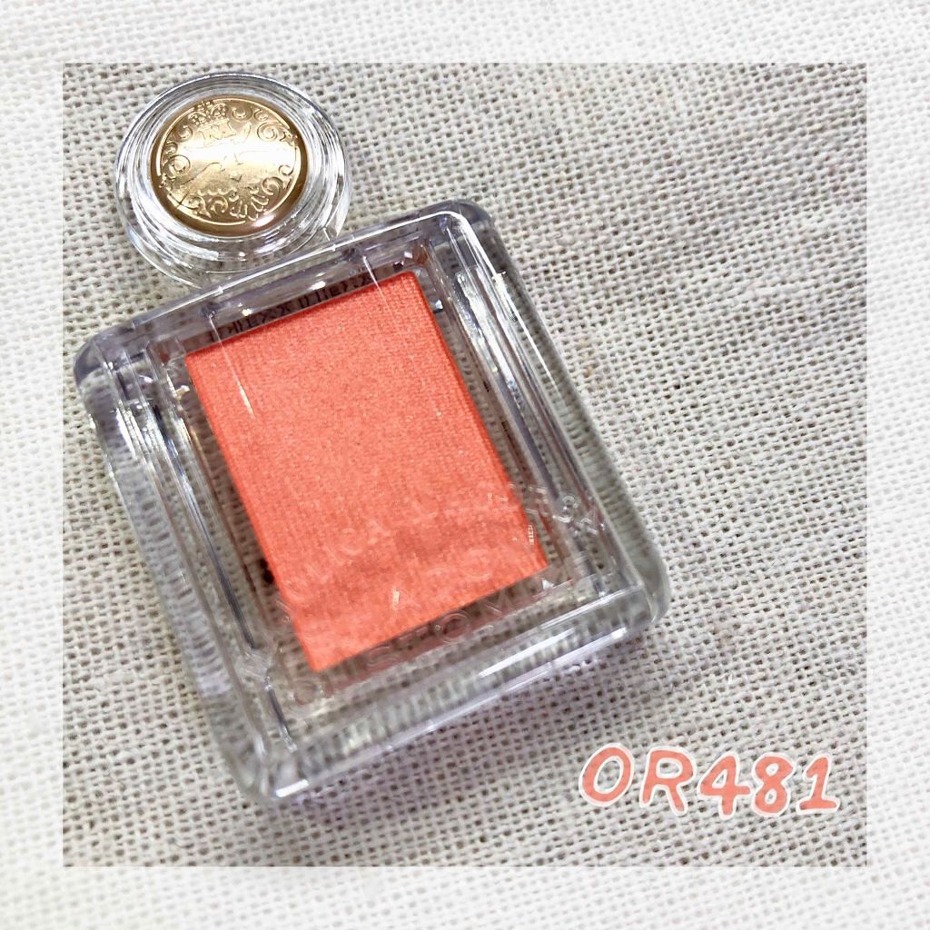 シャドーカスタマイズ/MAJOLICA MAJORCA/単色アイシャドウを使ったクチコミ(1枚目)