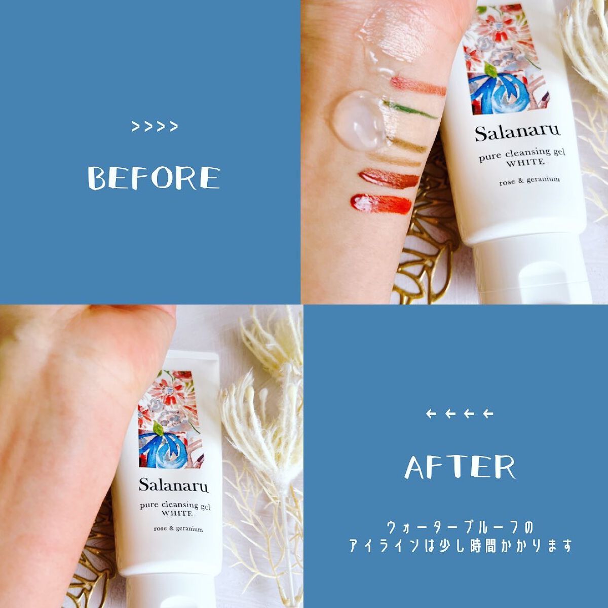 ピュアクレンジングジェル ホワイト/Salanaru(サラナル)/クレンジングジェルを使ったクチコミ(4枚目)