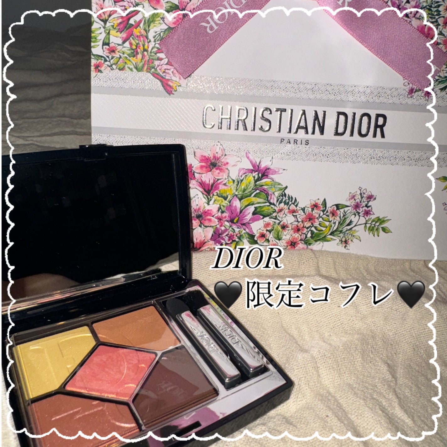 ディオールショウ サンク クルール/Dior/アイシャドウを使ったクチコミ(1枚目)