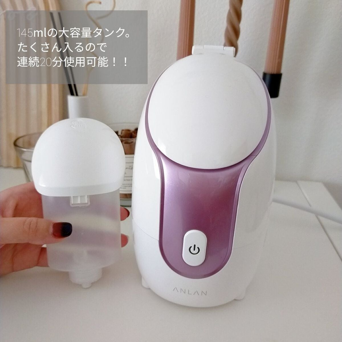 スチーマー美顔器/ANLAN/美顔器・マッサージを使ったクチコミ(2枚目)
