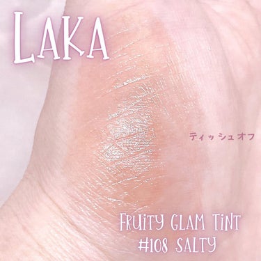 フルーティーグラムティント/Laka/口紅を使ったクチコミ（7枚目）