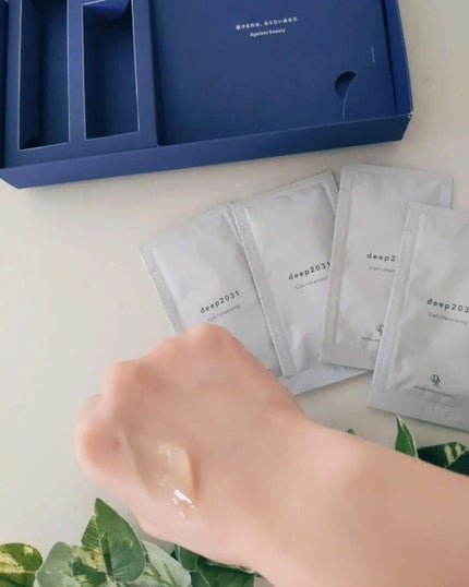 トライアルセット(リフトver.)/deep2031/トライアルキットを使ったクチコミ(9枚目)