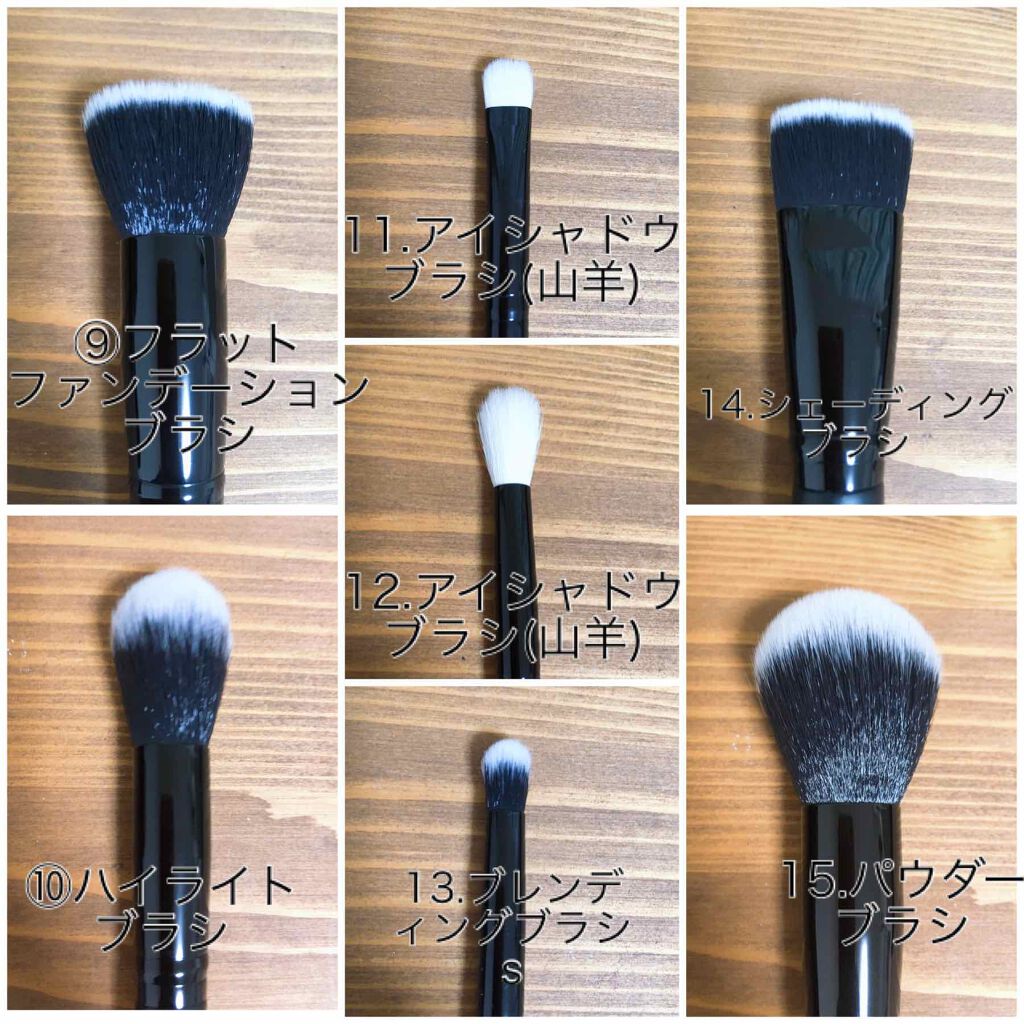 DUcare メイクブラシ/DUcare/メイクブラシを使ったクチコミ(3枚目)