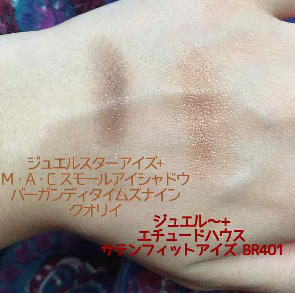 サテン フィットアイズ/ETUDE/単色アイシャドウを使ったクチコミ（2枚目）