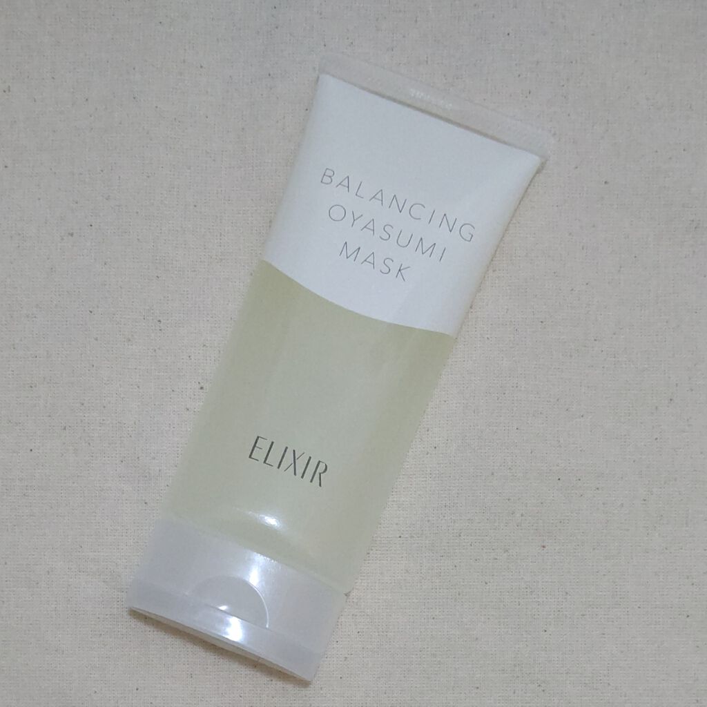 エリクシール ルフレ バランシング おやすみマスク/エリクシール/フェイスクリームを使ったクチコミ(1枚目)