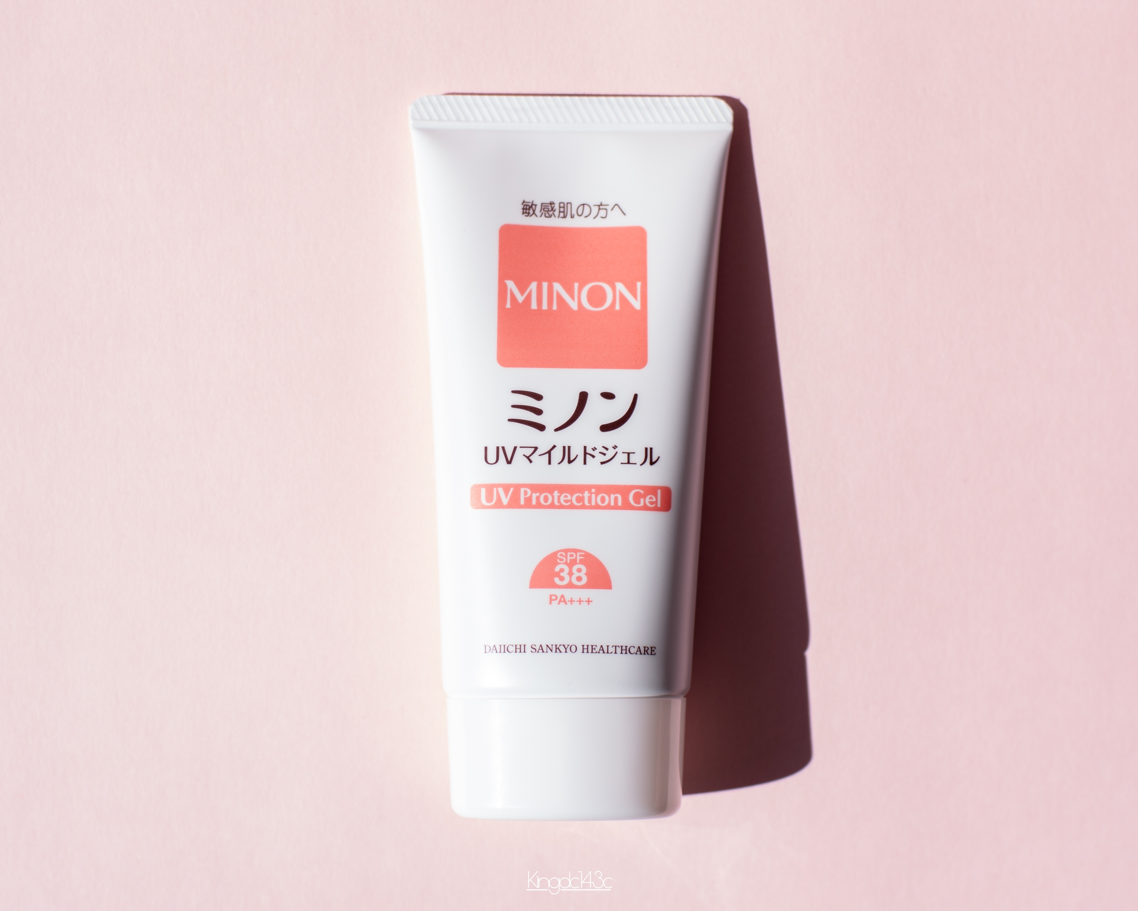 ミノンUVマイルドジェル/ミノン/日焼け止めジェルを使ったクチコミ（1枚目）