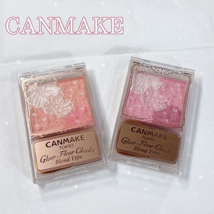 グロウフルールチークス(ブレンドタイプ)/キャンメイク/パウダーチークを使ったクチコミ(1枚目)