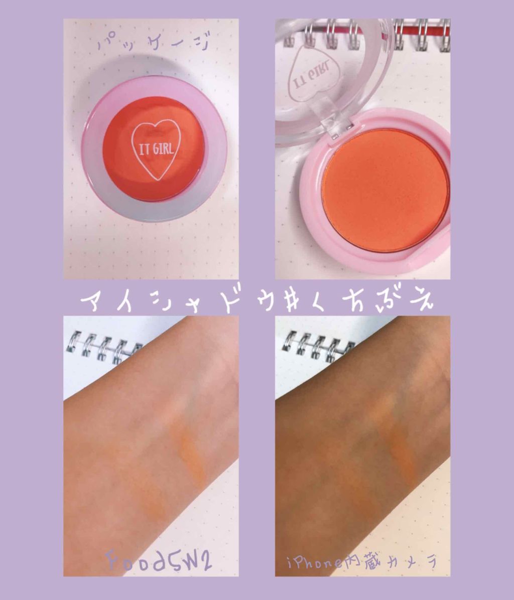 WHY NOT SPINNS リキッドアイライナー ブラック/DAISO/リキッドアイライナーを使ったクチコミ（2枚目）