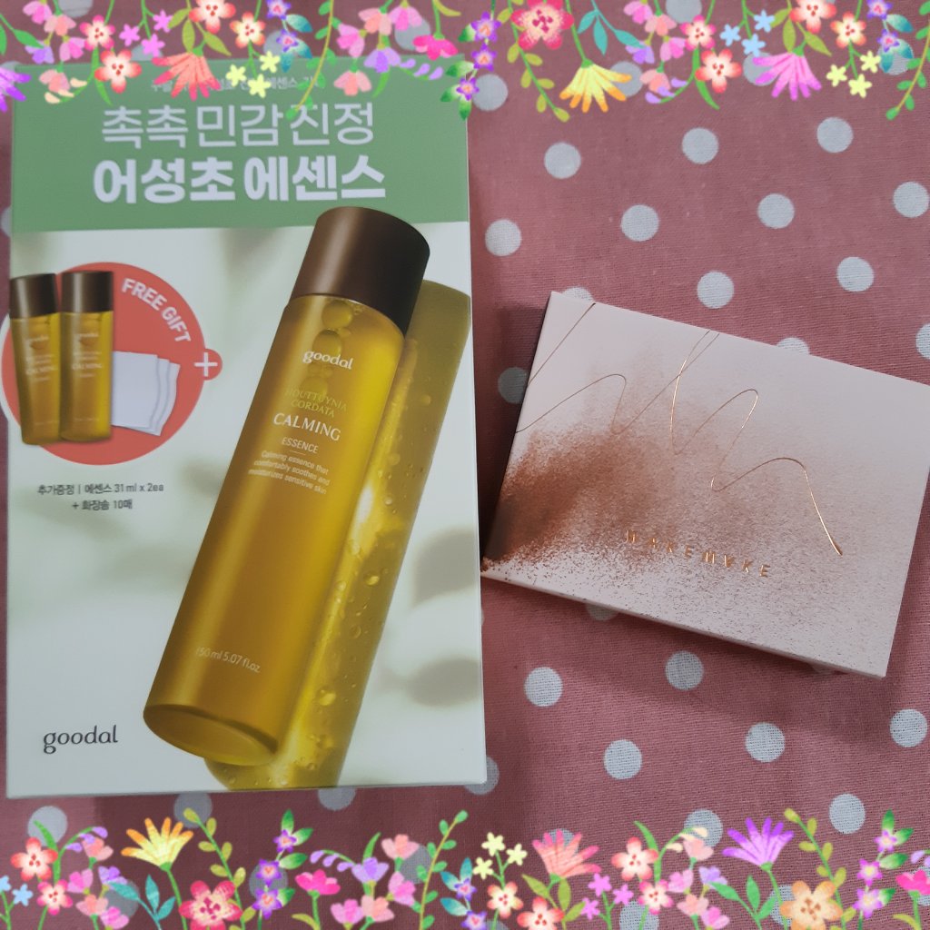 ソフトブラーリングアイパレット 01.バニラブラーリング/wakemake/アイシャドウパレットを使ったクチコミ（1枚目）