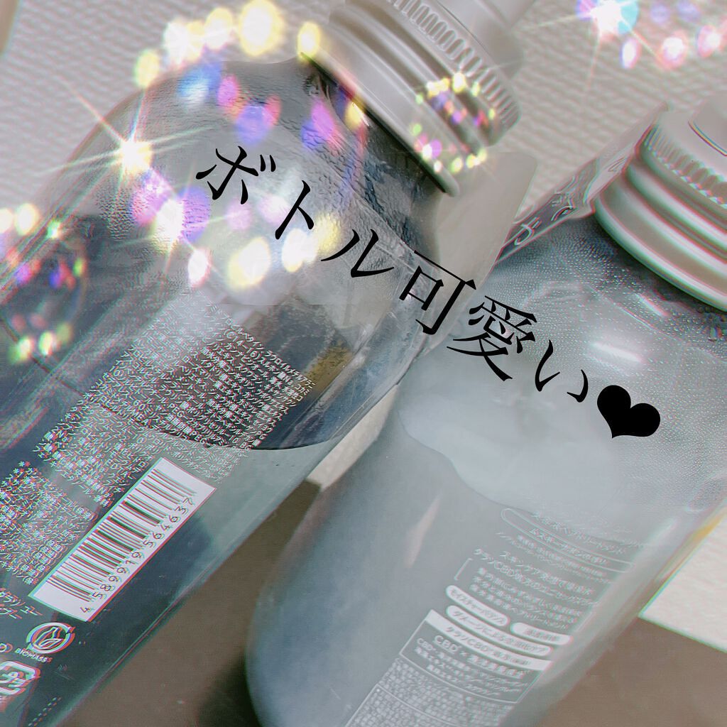 エイトザタラソ ユー CBD＆リフレッシング クレンズ 美容液シャンプー／CBD＆バランシング ダメージリペア 美容液ヘアトリートメント/エイトザタラソ/市販シャンプーを使ったクチコミ（2枚目）