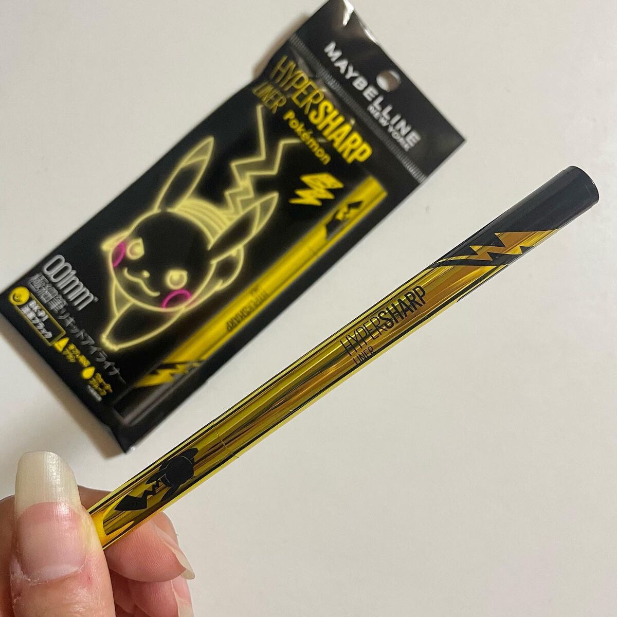 ハイパーシャープ ライナー R/MAYBELLINE NEW YORK/リキッドアイライナーを使ったクチコミ(7枚目)