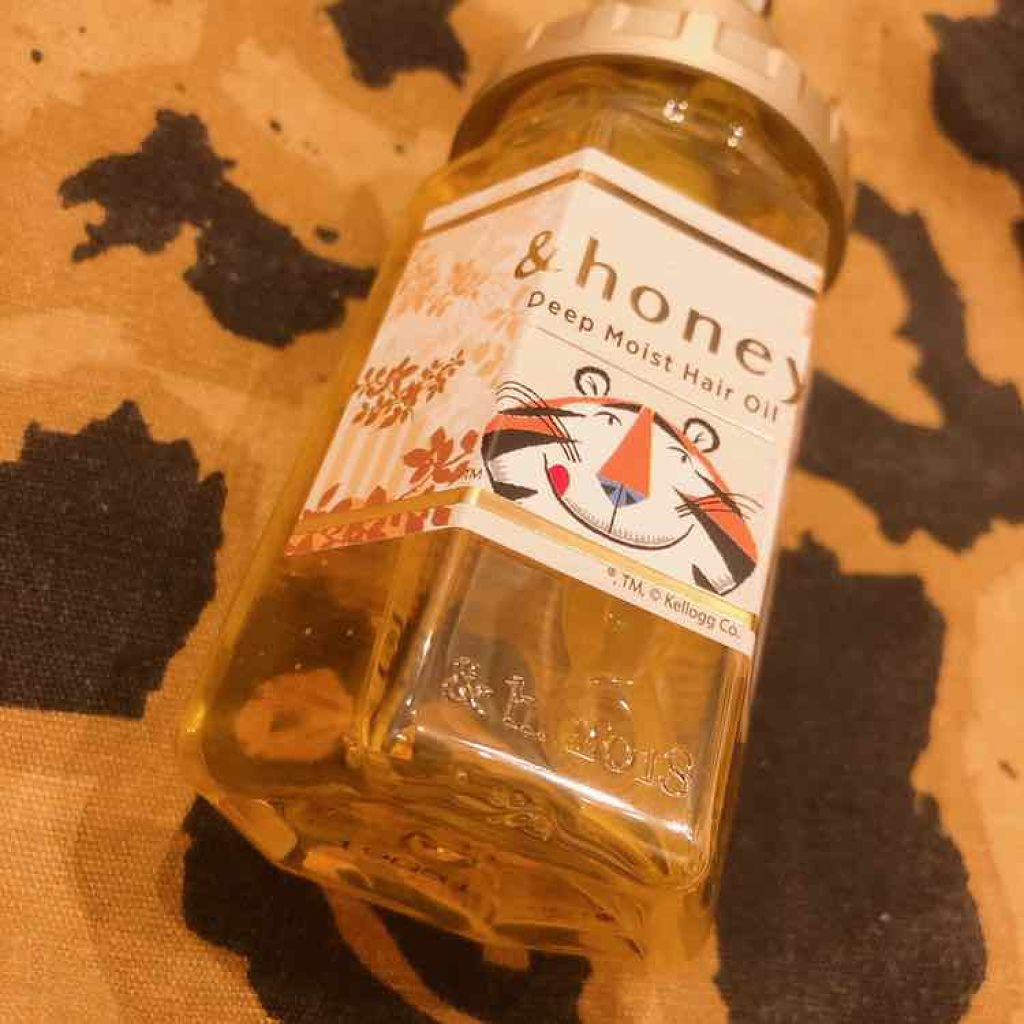 ディープモイスト ヘアオイル3.0/&honey/ヘアオイルを使ったクチコミ(1枚目)
