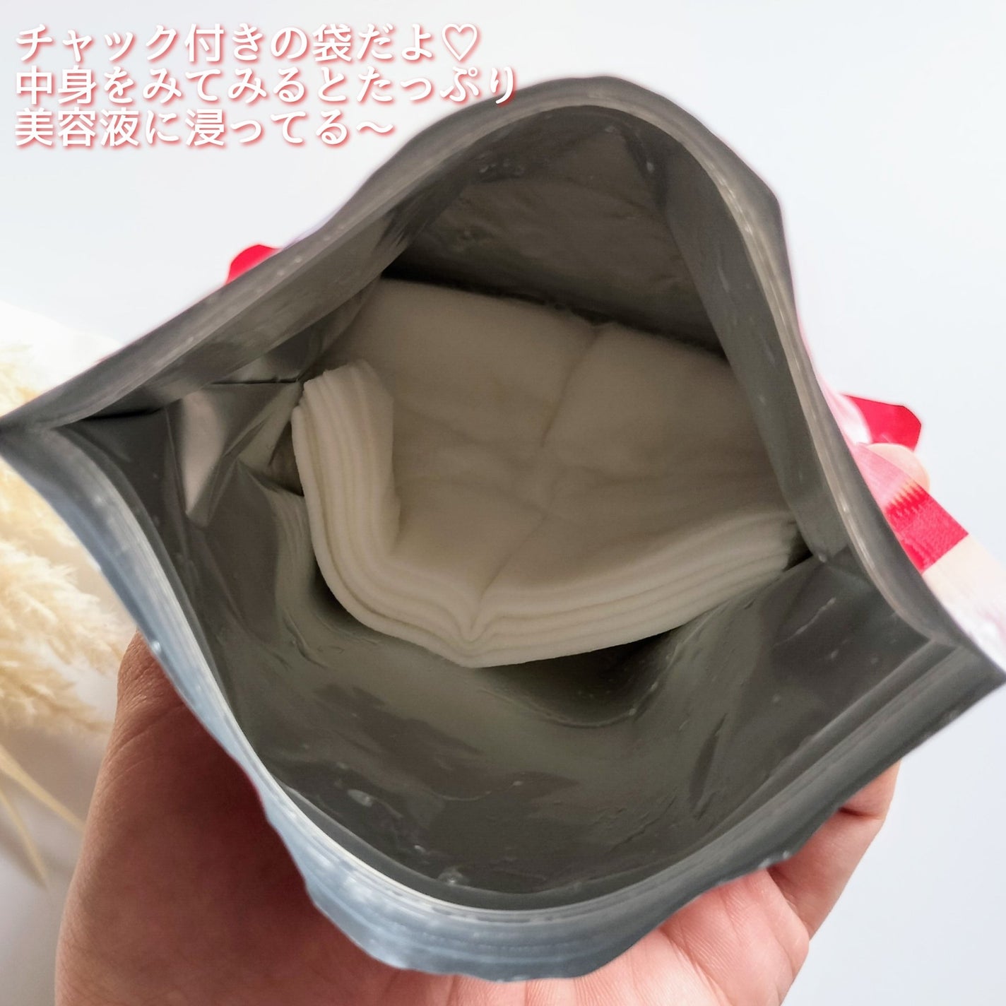 スキンメンテパック/CucuporeC/シートマスク・パックを使ったクチコミ(2枚目)